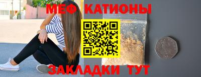 ECSTASY Пенза