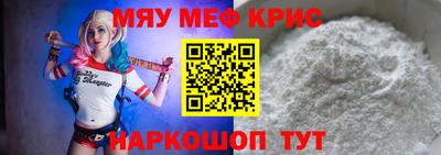 марки lsd Партизанск