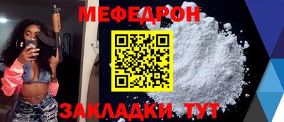 ECSTASY Пенза