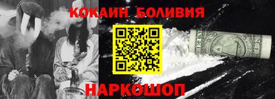 mix Первоуральск