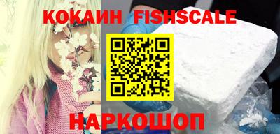 mix Первоуральск