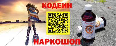 mix Первоуральск