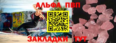 ECSTASY Пенза