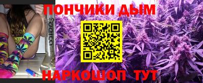 mix Первоуральск