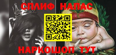 mix Первоуральск