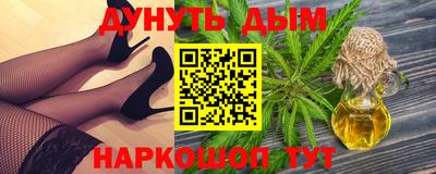 ECSTASY Пенза