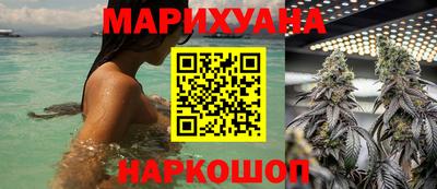 марки lsd Партизанск