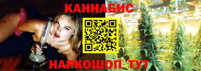 mix Первоуральск