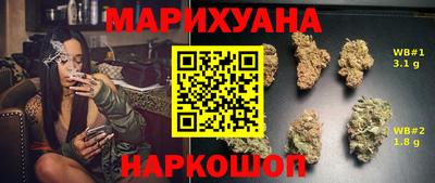 mix Первоуральск