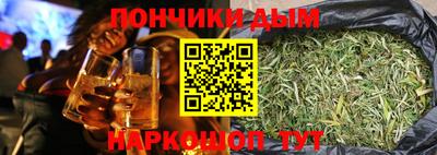 ECSTASY Пенза