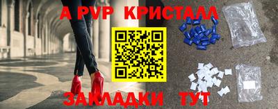 mix Первоуральск