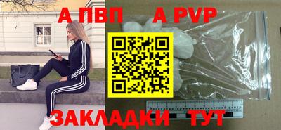 mix Первоуральск