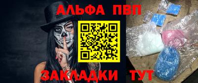 ECSTASY Пенза