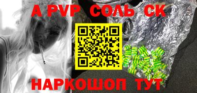 mix Первоуральск
