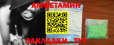 ECSTASY Пенза