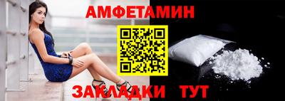 mix Первоуральск