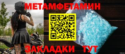mix Первоуральск