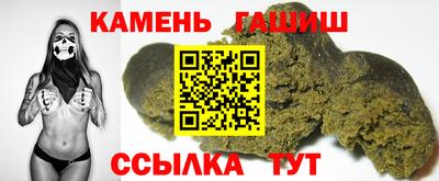 марки lsd Партизанск