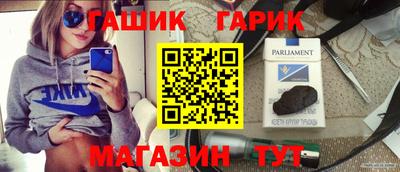 mix Первоуральск