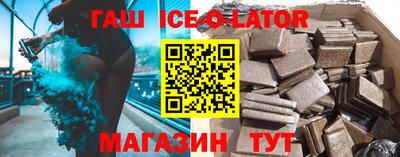 ECSTASY Пенза