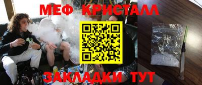 ECSTASY Пенза