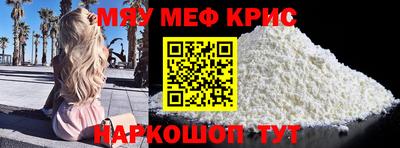 марки lsd Партизанск