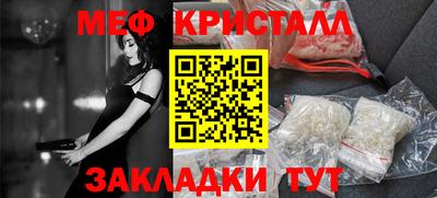 марки lsd Партизанск