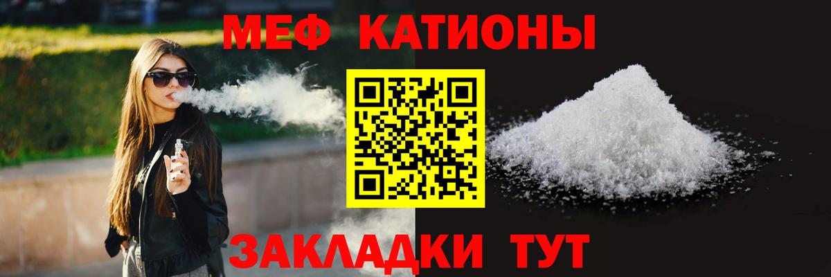 Юрга  Гашиш  Вход с VPN  ГАШИШ  Меф   Конопля  Канабис  A-PVP СК  